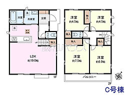 埼玉県所沢市東所沢３丁目