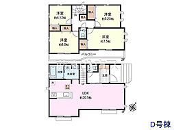 埼玉県所沢市東所沢３丁目