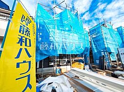 東京都昭島市緑町３丁目9-7付近
