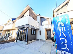 東京都昭島市緑町３丁目9-7付近