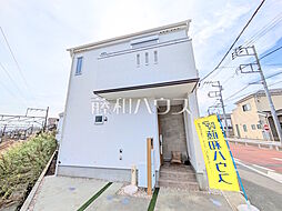 東京都府中市西府町１丁目