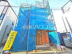 東京都世田谷区千歳台４丁目