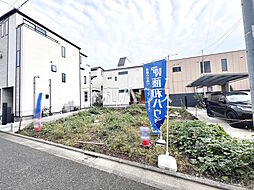 東京都世田谷区千歳台４丁目