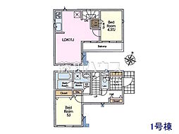 東京都稲城市矢野口