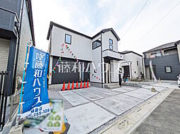 埼玉県志木市中宗岡３丁目