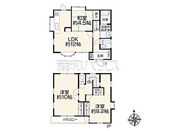 東京都東村山市恩多町１丁目