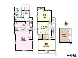 東京都府中市栄町２丁目
