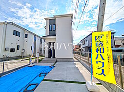 東京都府中市栄町２丁目