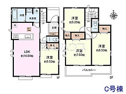東京都府中市栄町２丁目