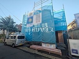 東京都八王子市散田町２丁目