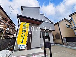 東京都東久留米市中央町３丁目