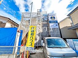 東京都東久留米市中央町３丁目