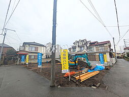 東京都府中市紅葉丘３丁目47-12