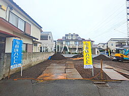 東京都府中市紅葉丘３丁目47-12