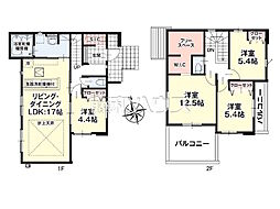 東京都八王子市打越町