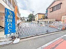 東京都西東京市緑町３丁目