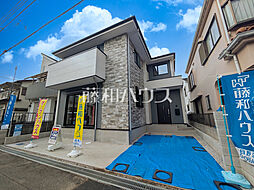 東京都日野市日野台４丁目