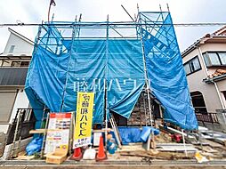 東京都日野市日野台４丁目21-6