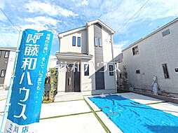 東京都昭島市緑町１丁目