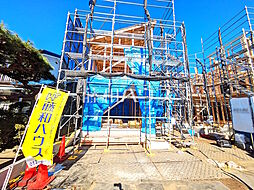 東京都調布市八雲台１丁目41-5