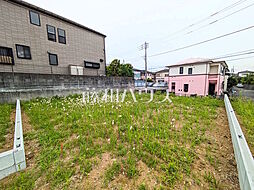 東京都八王子市片倉町