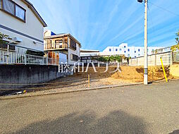 東京都日野市多摩平６丁目