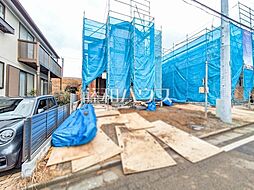 東京都八王子市石川町