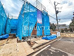 東京都八王子市石川町