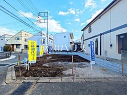 東京都府中市是政１丁目35-48