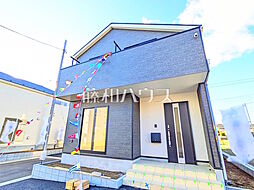 東京都武蔵村山市中原４丁目