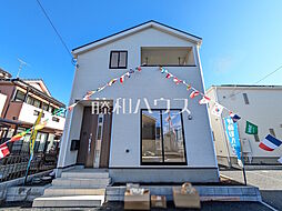 東京都武蔵村山市中原４丁目