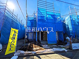東京都府中市住吉町３丁目