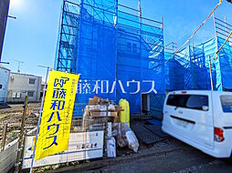 東京都府中市住吉町３丁目