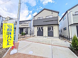 東京都府中市四谷２丁目64-1