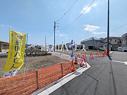 東京都府中市分梅町３丁目41-1