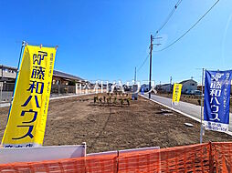 東京都府中市分梅町３丁目41-1