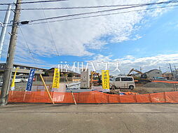 東京都府中市分梅町３丁目41-1