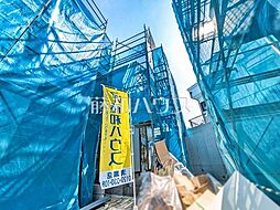 東京都清瀬市旭が丘１丁目277-8