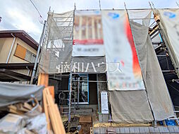 東京都日野市多摩平６丁目