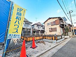 埼玉県新座市西堀２丁目