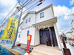 埼玉県新座市石神４丁目