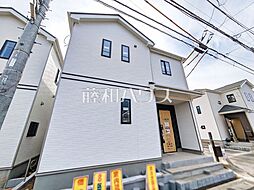 埼玉県新座市石神４丁目