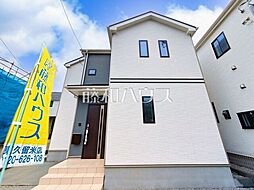 埼玉県新座市石神４丁目