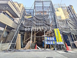 東京都調布市西つつじケ丘１丁目