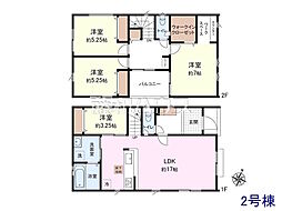 埼玉県富士見市水谷東１丁目