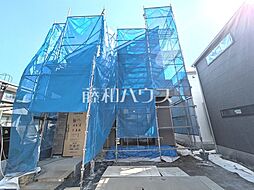 東京都日野市大字石田