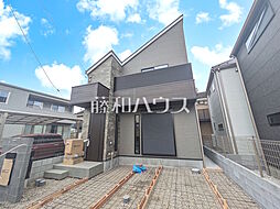 東京都日野市大字石田