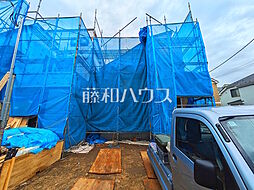 東京都日野市大字石田