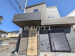 東京都日野市大字石田