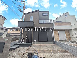 東京都日野市大字石田